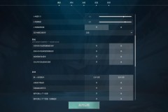 AL队MSI电竞胜利：书写中国电竞新篇章