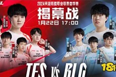 S15总决赛HLE逆风翻盘G2，远古巨龙成为转折点，载入英雄联盟赛事史册