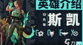 电竞圈转会季：AG一诺续约，九尾失误引争议，初晨自费回归